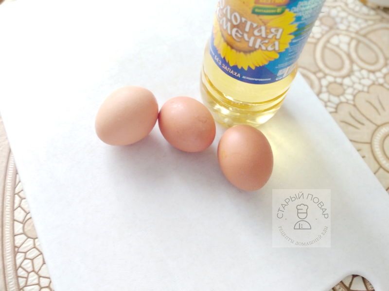 Ингредиенты для яичницы глазуньи