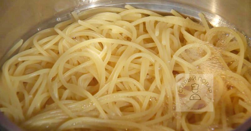Паста