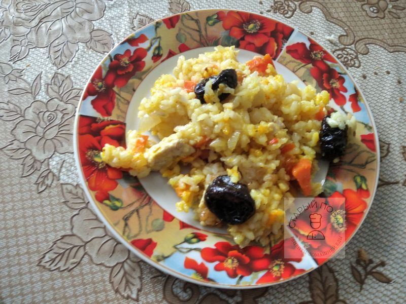 Готовое блюдо Рис с овощами, изюмом и черносливом