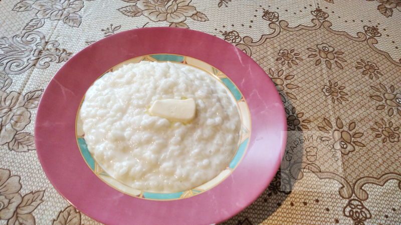 Рисовая каша на молоке готова