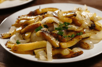 Жереная картошка с луком